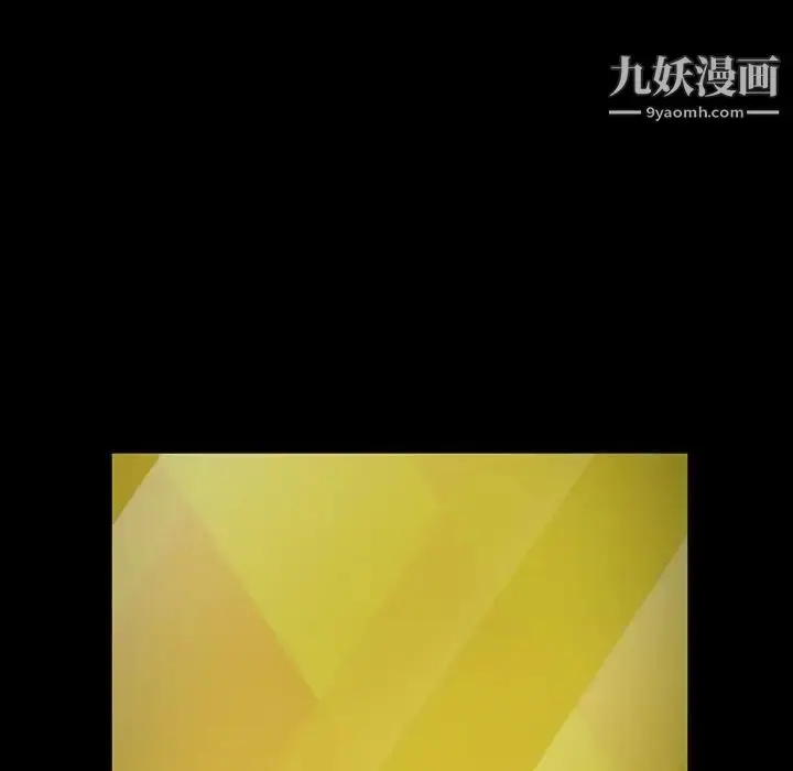 漫画《神级模特》第17话第26张图