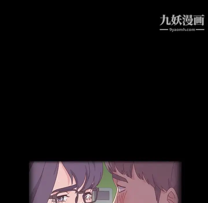 漫画《神级模特》第17话第32张图