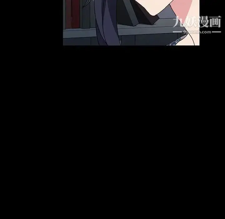 漫画《神级模特》第17话第56张图