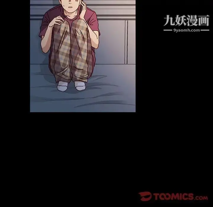 漫画《神级模特》第17话第63张图