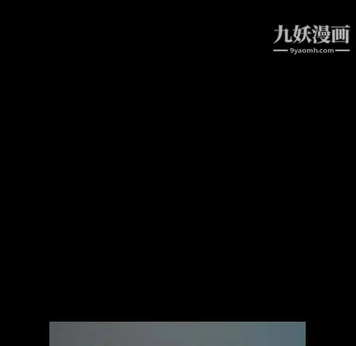漫画《神级模特》第17话第89张图