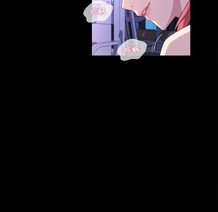 漫画《神级模特》第33话第36张图