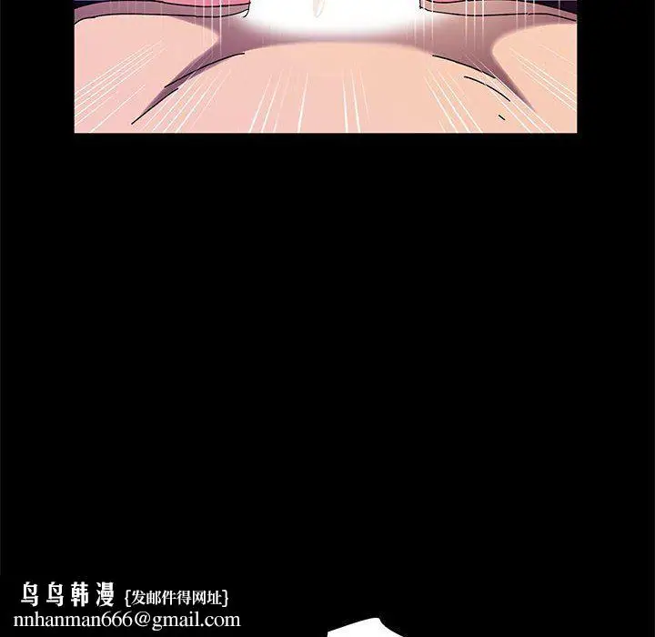 漫画《神级模特》第33话第73张图