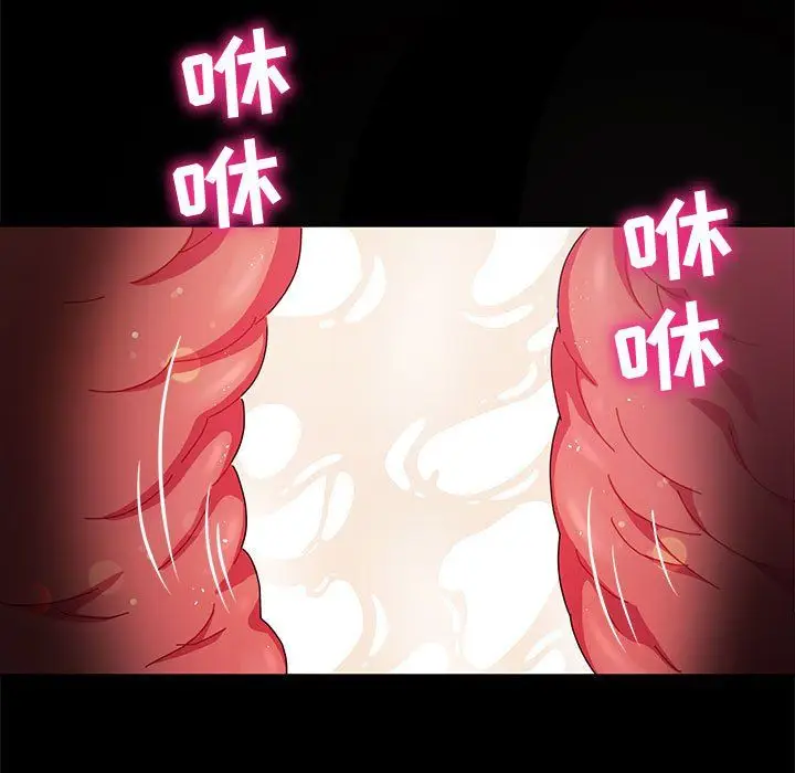 漫画《神级模特》第33话第76张图