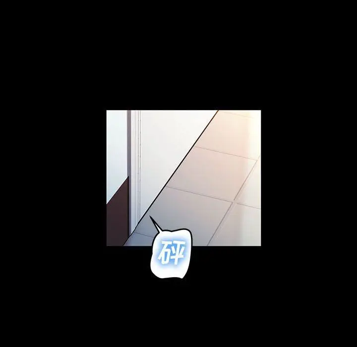 漫画《神级模特》第40话第124张图