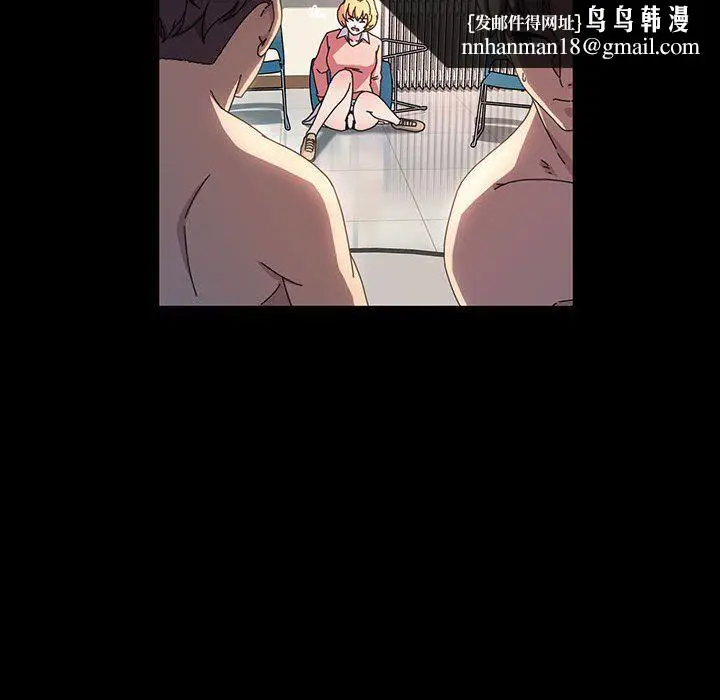 漫画《神级模特》第40话第65张图