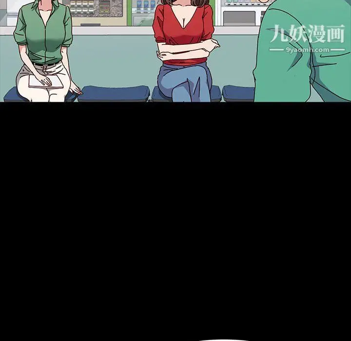 漫画《神级模特》第19话第111张图