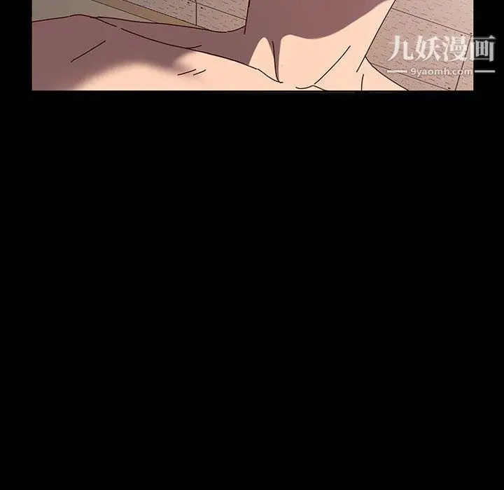 漫画《神级模特》第19话第136张图