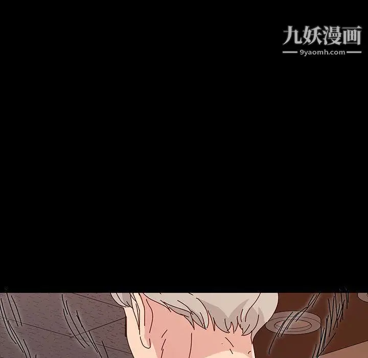 漫画《神级模特》第19话第142张图
