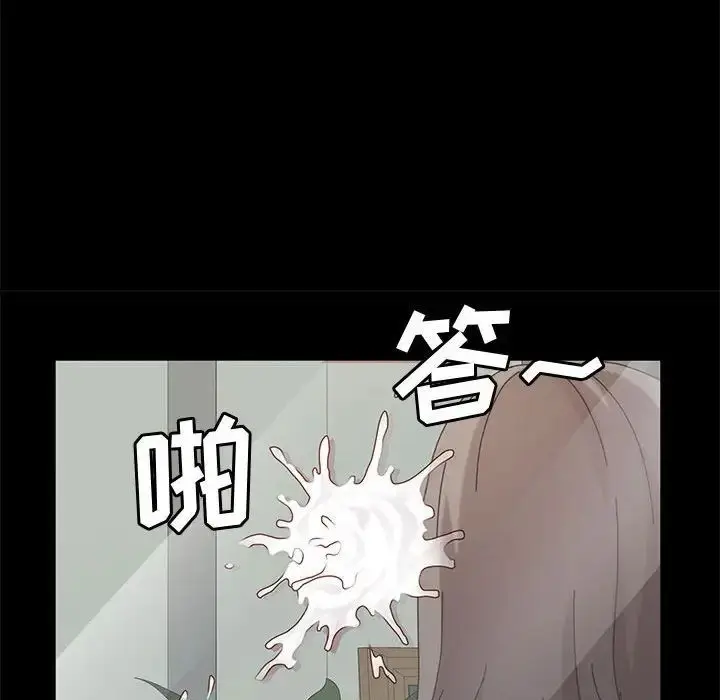 漫画《神级模特》第8话第126张图
