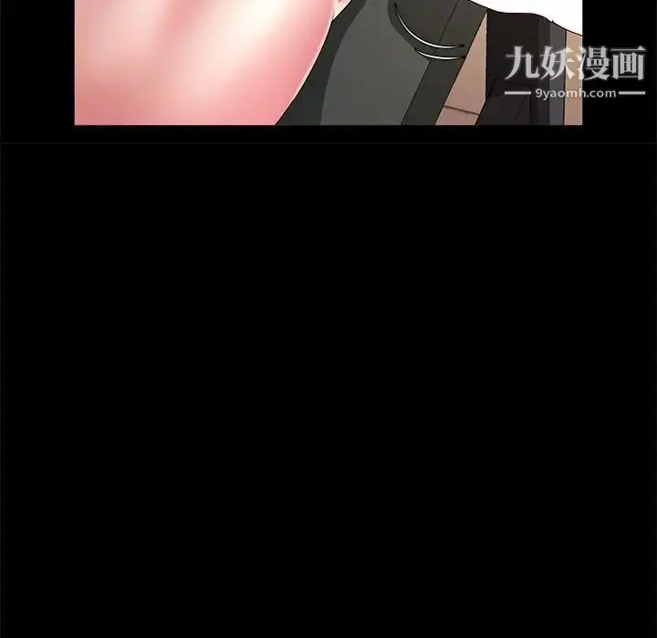 漫画《神级模特》第7话第109张图