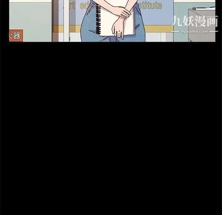 漫画《神级模特》第7话第128张图