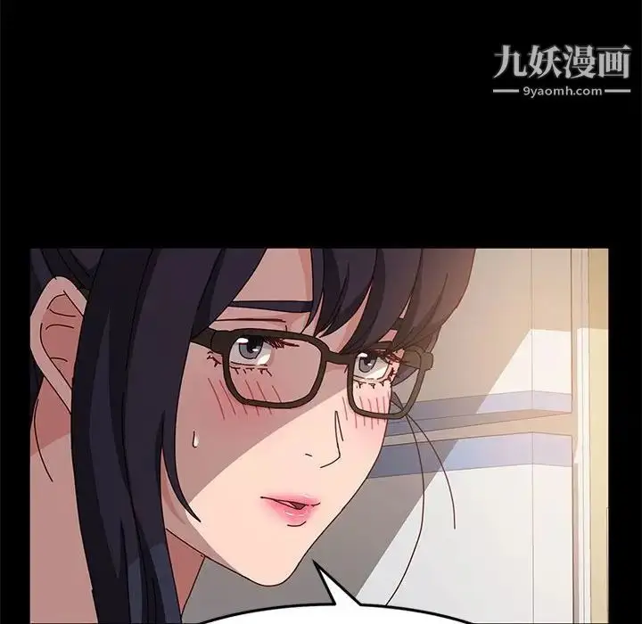 漫画《神级模特》第7话第32张图