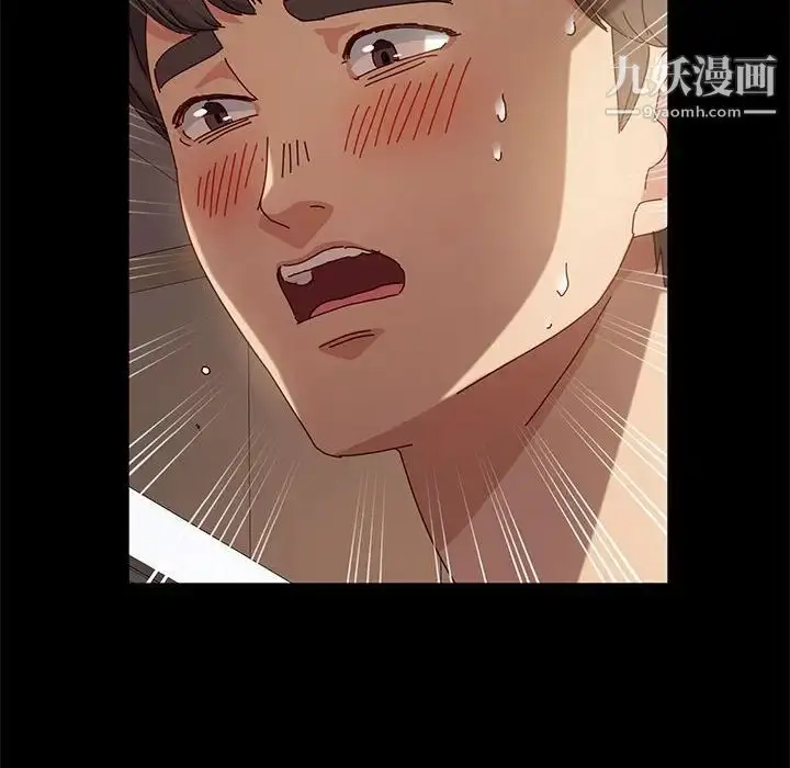 漫画《神级模特》第7话第36张图