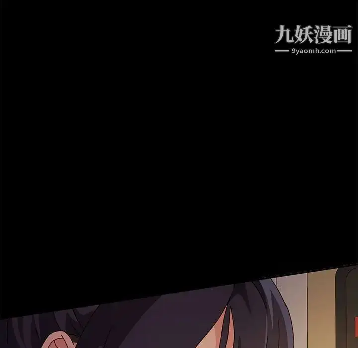 漫画《神级模特》第7话第37张图