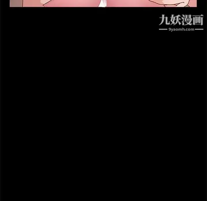 漫画《神级模特》第7话第60张图