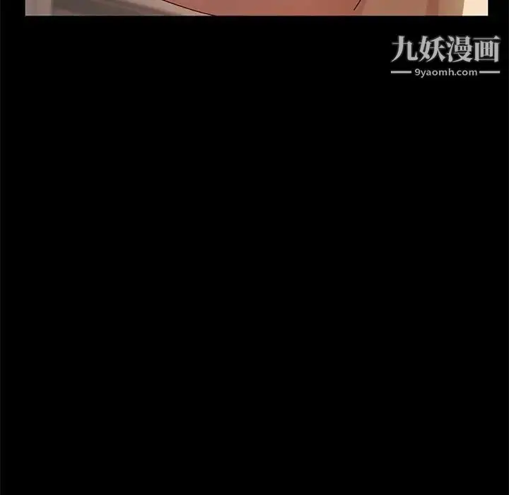 漫画《神级模特》第7话第66张图
