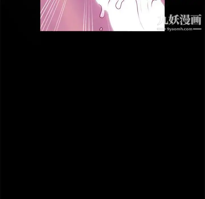 漫画《神级模特》第7话第74张图