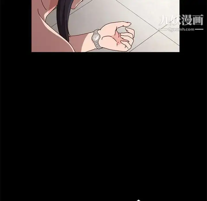 漫画《神级模特》第7话第90张图