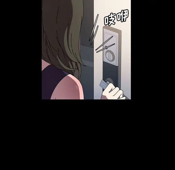 漫画《神级模特》第34话第113张图