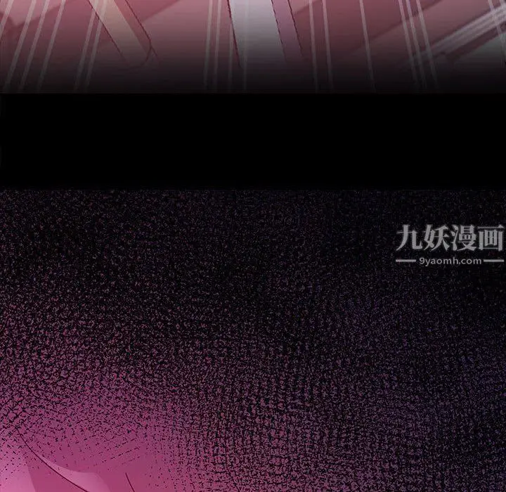 漫画《神级模特》第34话第51张图