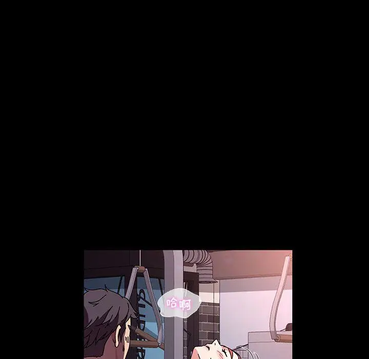 漫画《神级模特》第34话第82张图