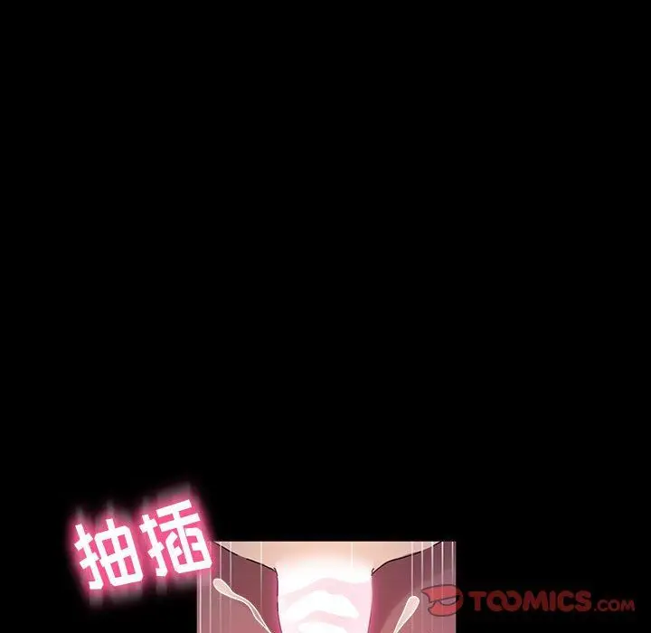 漫画《神级模特》第37话第12张图