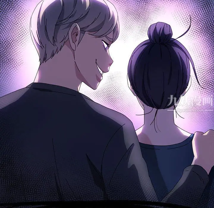 漫画《神级模特》第37话第134张图