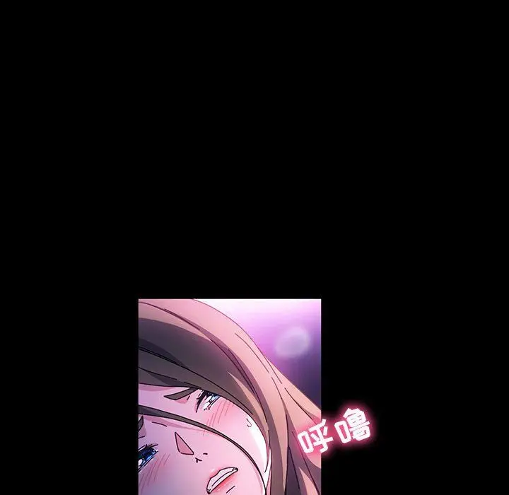 漫画《神级模特》第39话第16张图