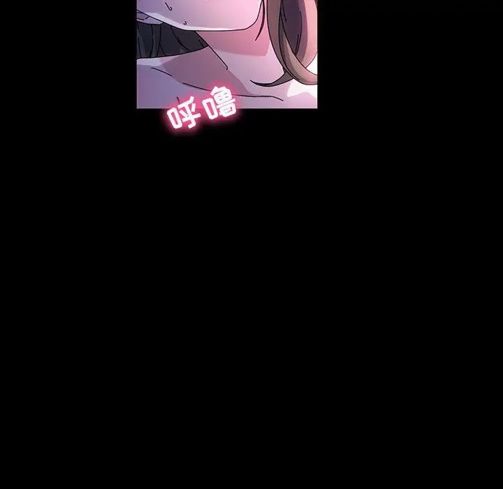 漫画《神级模特》第39话第17张图