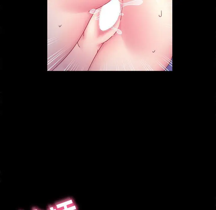 漫画《神级模特》第39话第38张图