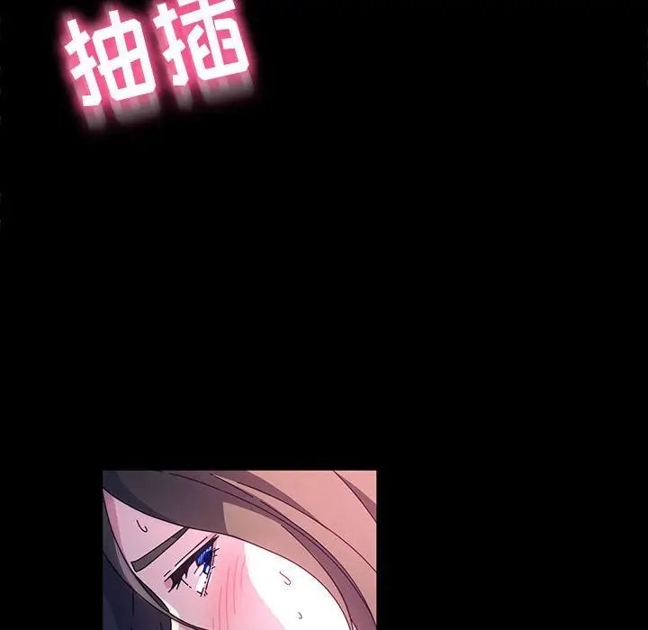 漫画《神级模特》第39话第40张图