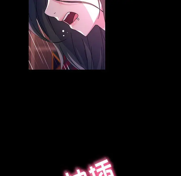 漫画《神级模特》第39话第41张图