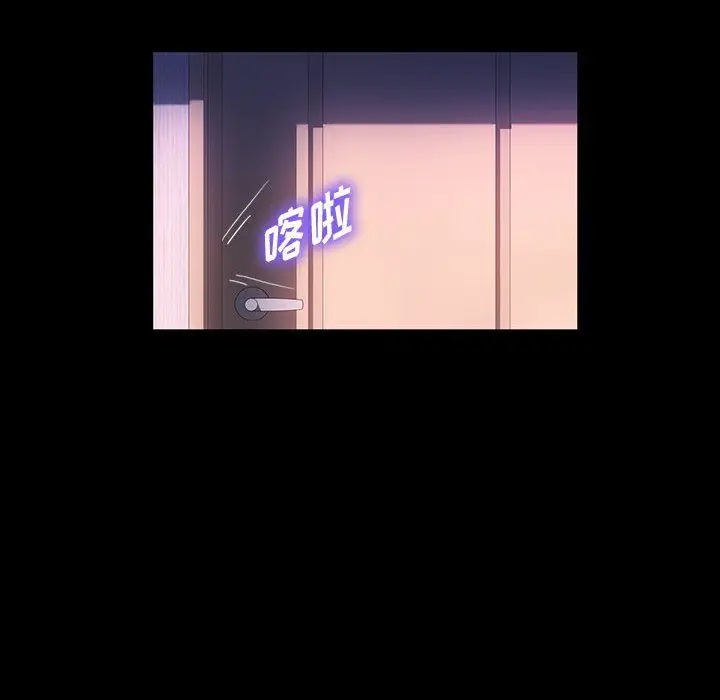 漫画《神级模特》第39话第84张图