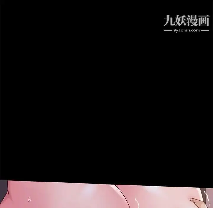漫画《神级模特》第5话第49张图