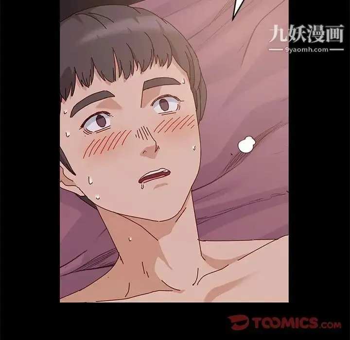 漫画《神级模特》第5话第66张图