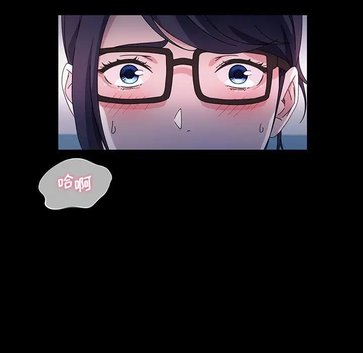 漫画《神级模特》第29话第11张图