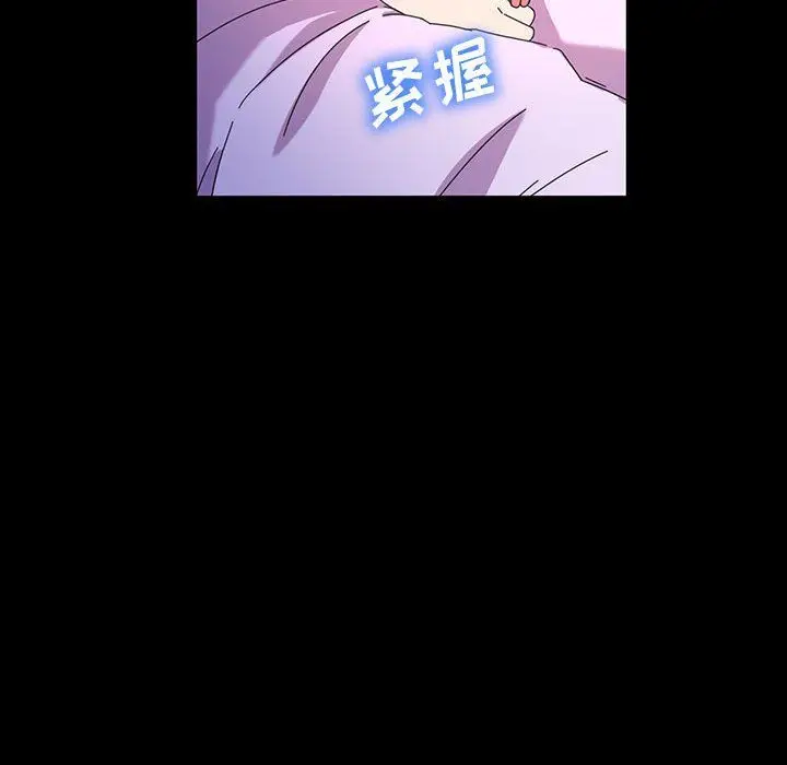 漫画《神级模特》第29话第18张图