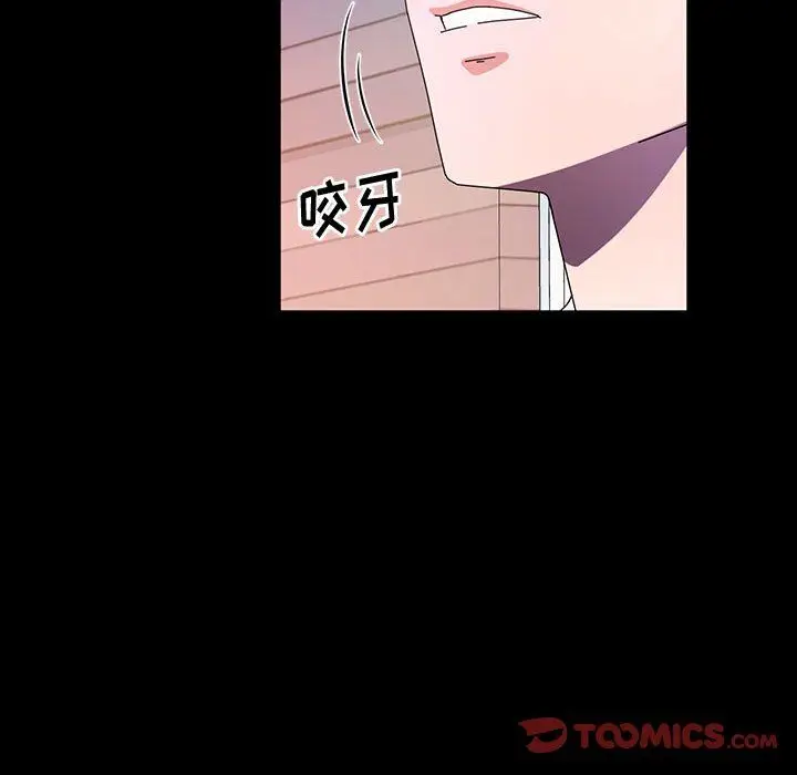 漫画《神级模特》第29话第69张图