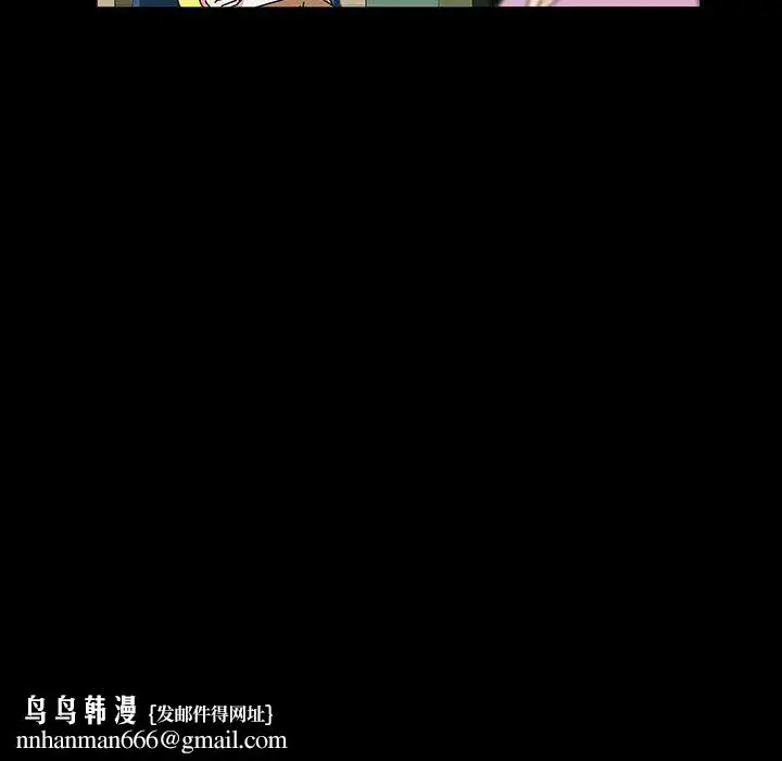 漫画《神级模特》第29话第72张图