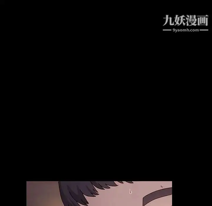 漫画《神级模特》第1话第140张图