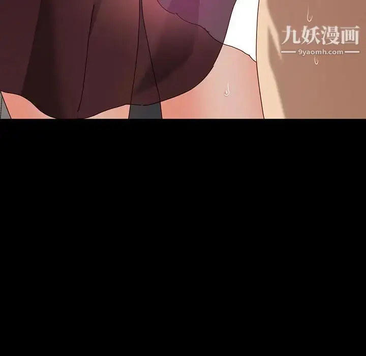 漫画《神级模特》第1话第152张图