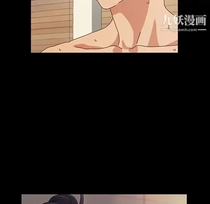漫画《神级模特》第1话第178张图