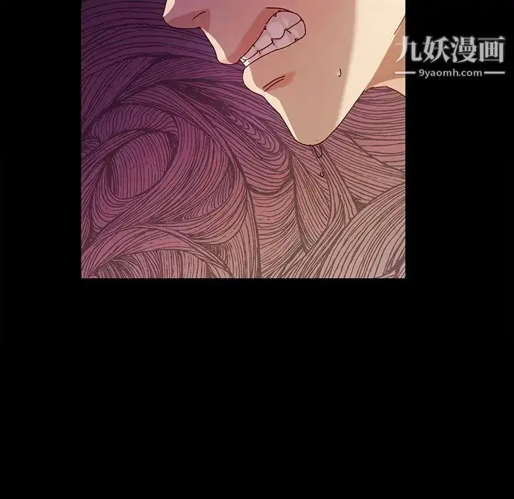 漫画《神级模特》第1话第190张图