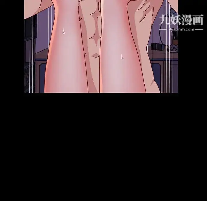 漫画《神级模特》第1话第34张图