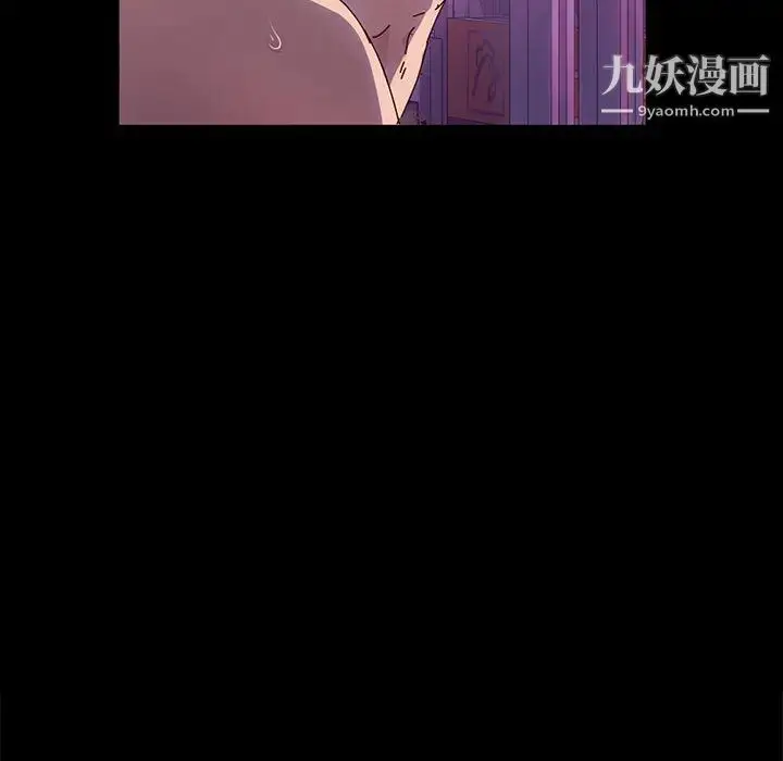 漫画《神级模特》第1话第46张图