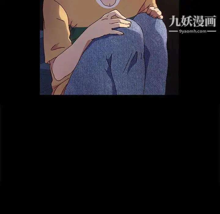 漫画《神级模特》第1话第55张图