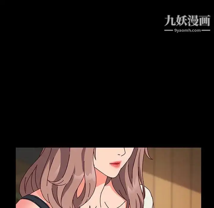 漫画《神级模特》第1话第7张图