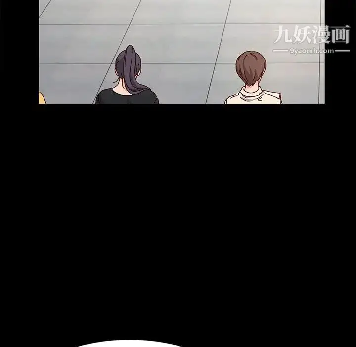 漫画《神级模特》第1话第95张图