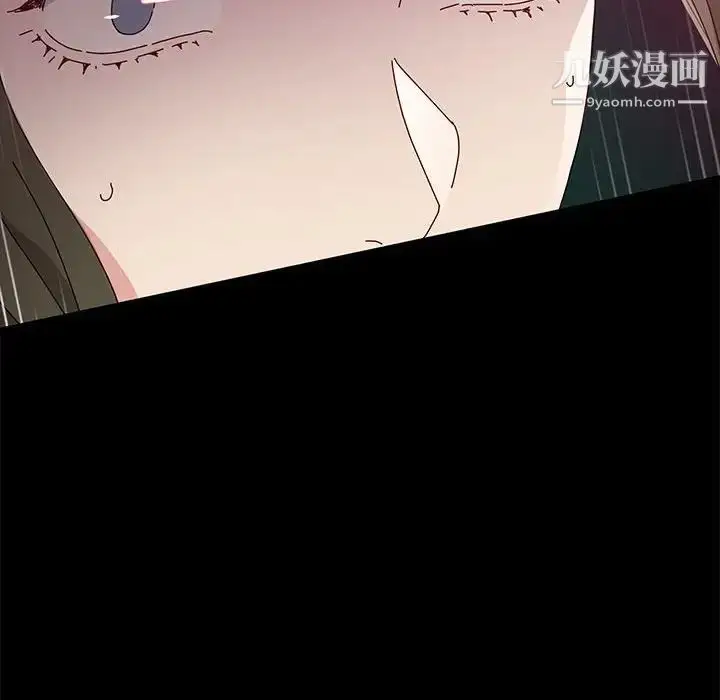 漫画《神级模特》第16话第145张图